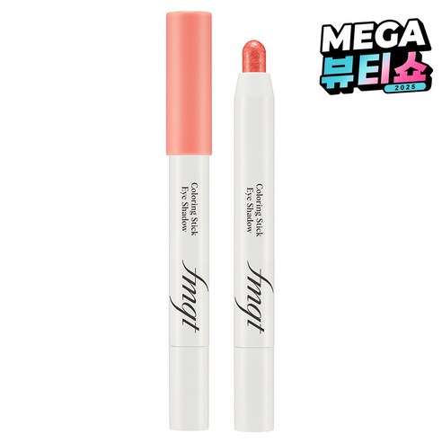 더페이스샵 fmgt E 컬러링 스틱 아이섀도우, 06 라이트핑크, 1개