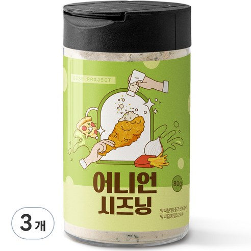 디쉬프로젝트 어니언 시즈닝, 80g, 3개