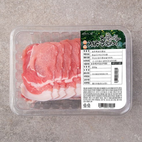 파머스팩 제주흑돼지 미박 등심 구이용 (냉장), 600g, 1개