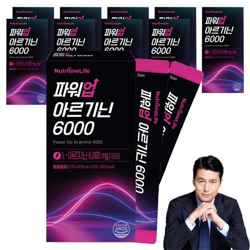 뉴트리원 파워업 L 아르기닌 6000, 270ml, 10개