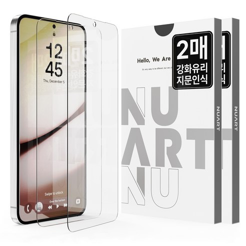 누아트 9H 강화유리 액정보호필름, 4개입