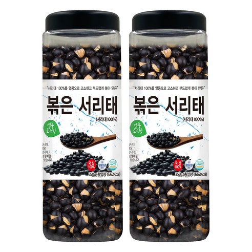 열풍로스팅 국산100% 볶은 서리태 통, 350g, 2개