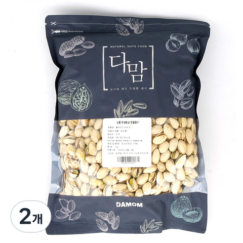 황색 피스타치오, 1kg, 2개