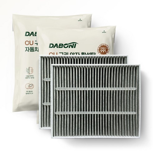 다보니 CU PM0.3 99% 차단 구리 항균 활성탄 자동차 에어컨필터, 2개, DHC108