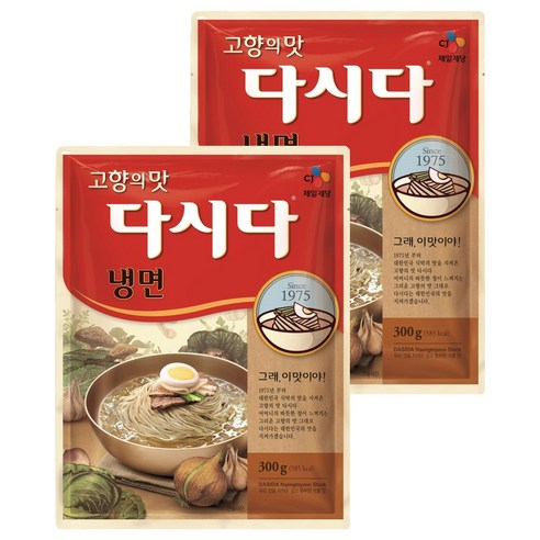 다시다 냉면, 300g, 2개