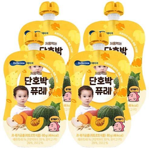 베베쿡 처음먹는 퓨레 단호박 × 80g × 4개, 단호박 × 80g × 4개 섬네일