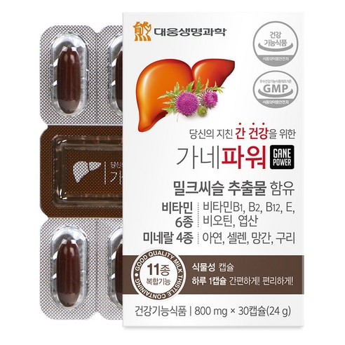 대웅생명과학 가네파워 밀크시슬, 30정, 1개