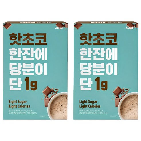 알티스트 핫초코 한잔에 당분이 단 1g, 15g, 10개입, 2개