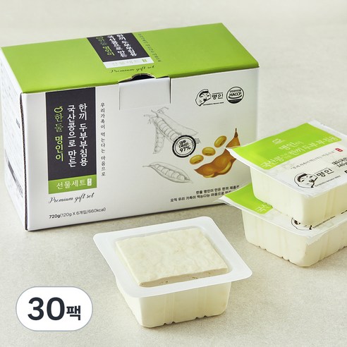 한둘 명인이 국산콩으로 만든 한끼 두부 부침용, 120g, 30팩