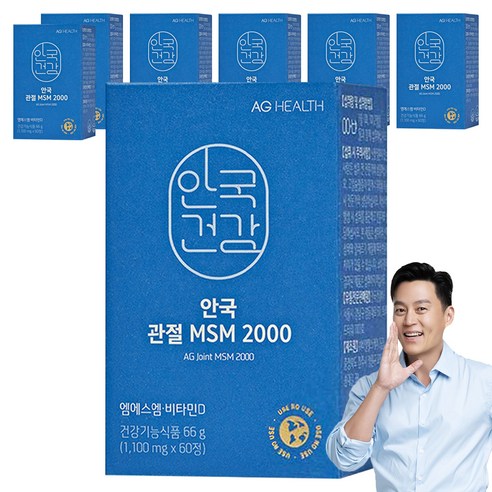 안국건강 안국 관절 MSM 2000 66g, 60정, 7개