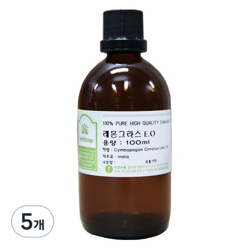 허브솝 레몬그라스 에센셜 오일 100ml, 5개