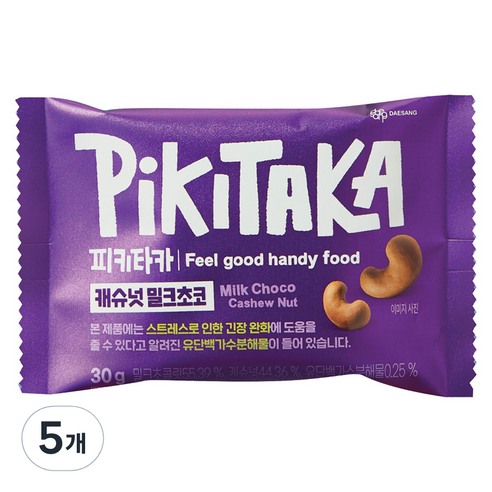 피키타카 대상 캐슈넛 밀크초코, 30g, 5개
