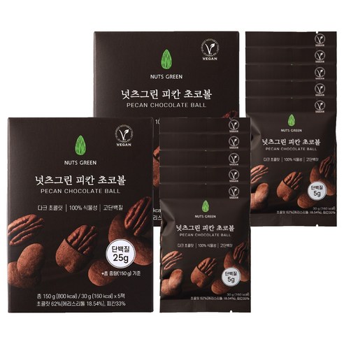 넛츠그린 피칸 초코볼, 150g, 2개