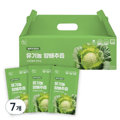 황금이네 농부가 만드는 양배추즙 100ml 30포, 3L, 7개