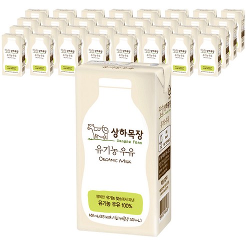 상하목장 유기농 우유, 120개, 200ml