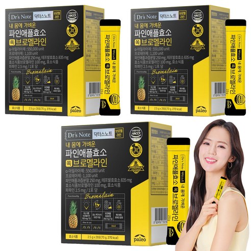 닥터스노트 내 몸에 가벼운 파인애플효소 쏙 브로멜라인, 70g, 3개