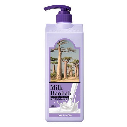 포근한 추억을 담은 향기, 밀크바오밥 바디워시 베이비파우더 향