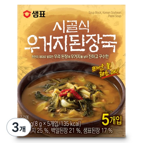 샘표 시골식우거지된장국 5개입, 40g, 3개