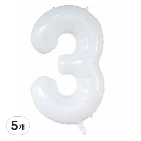 세컨드베스트 깔끔한 화이트 파티풍선 80cm, 숫자 3, 5개