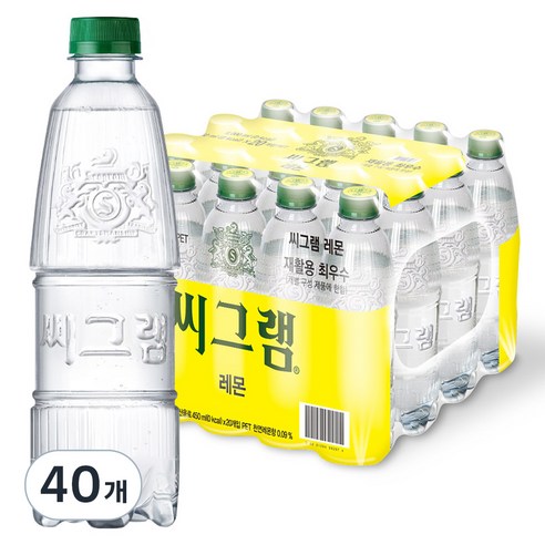 씨그램 레몬 무라벨