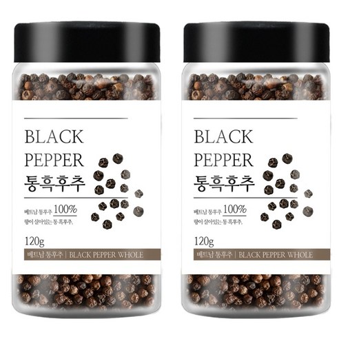 푸른빈 통 흑후추, 2개, 120g