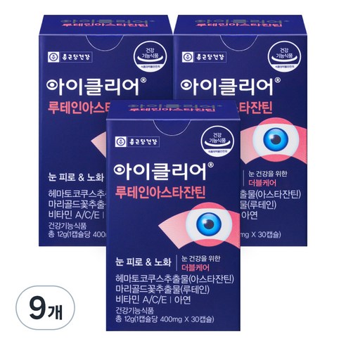 아이클리어 루테인아스타잔틴, 30정, 9개