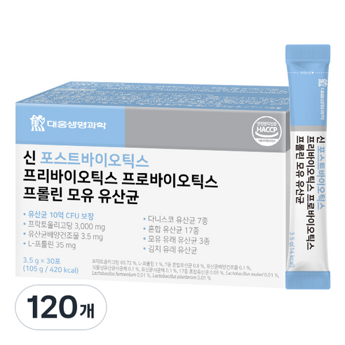 대웅생명과학 신 포스트바이오틱스 프롤린 모유 유산균, 3.5g, 120개