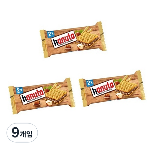 페레로 하누타2T 샌드, 44g, 9개입