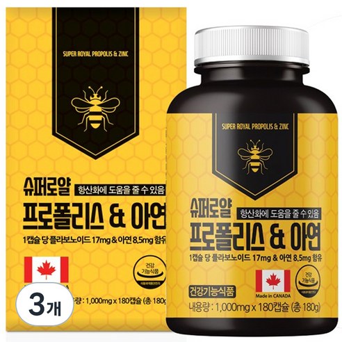힐링팩토리 슈퍼로얄 프로폴리스&아연 6개월분, 180정, 3개