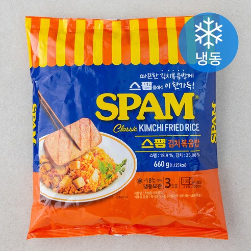 CJ제일제당 스팸김치볶음밥 (냉동), 220g, 3개