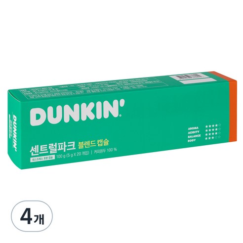 던킨도너츠 센트럴 파크 블렌드 캡슐커피, 5g, 20개입, 4개