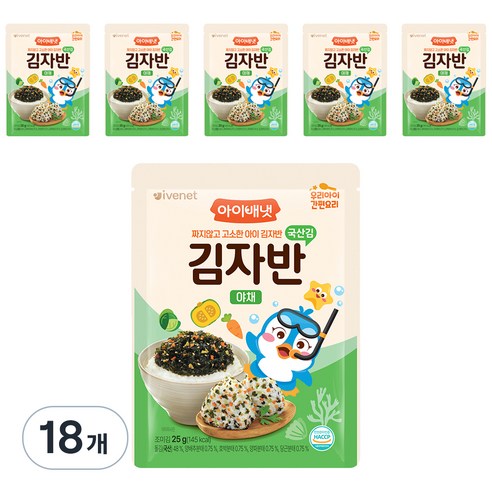 아이배냇 김자반, 야채맛, 25g, 18개
