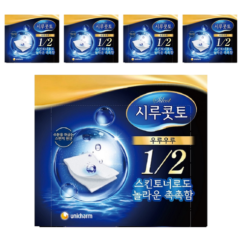 시루콧토 화장솜, 40개입, 5개