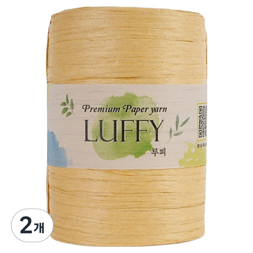 답답한 일상, 포근한 베이지빛 힐링을 선물하세요: 쎄비 루피 뜨개실 후기 루피실