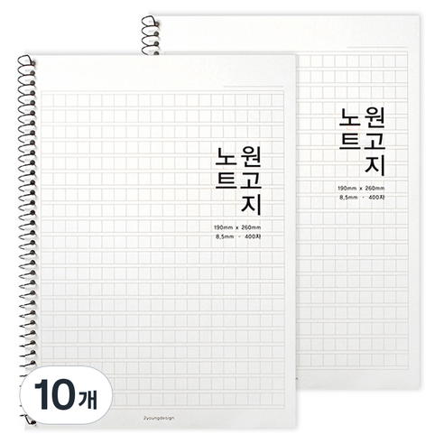 투영디자인 원고지 노트, 화이트, 10개