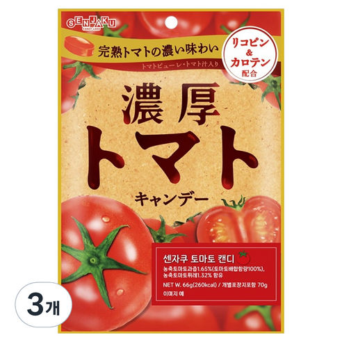 센자쿠 토마토 캔디, 3개, 66g