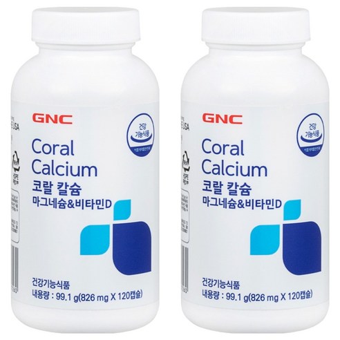 GNC 코랄 칼슘 마그네슘 비타민D, 120정, 2개