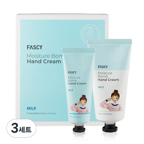 파시 new 핸드크림 밀크 40ml + 80ml, 3세트