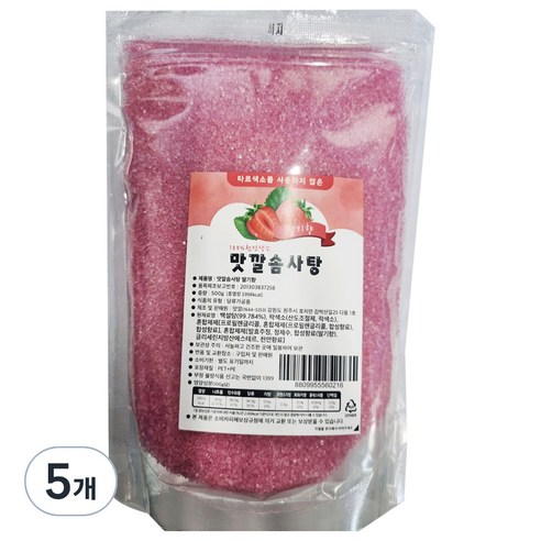 아리에떼 솜사탕 메이커 설탕 딸기향, 500g, 5개