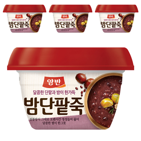 양반 밤단팥죽, 285g, 4개