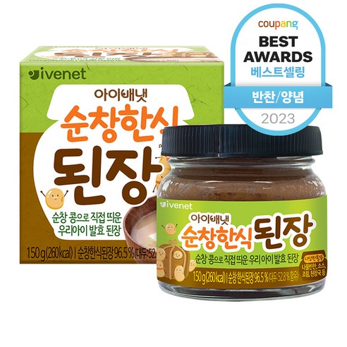 아이배냇 순창 한식 된장, 150g, 1개