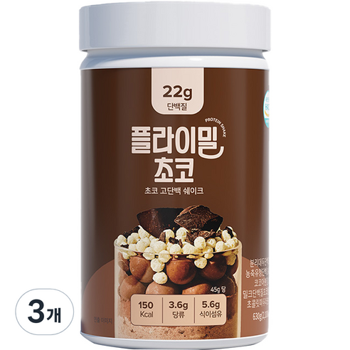 플라이밀 단백질 쉐이크 대용량 초코 맛, 630g, 3개