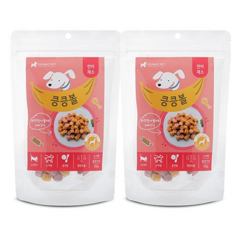 코스믹펫 강아지 수제간식 100g, 킁킁볼, 2개