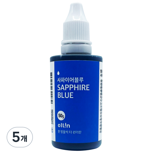eltin 푸드칼라 진한플러스 사파이어블루, 50g, 5개