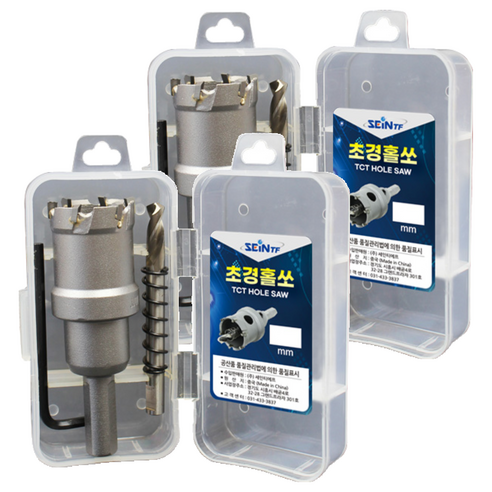 초경 홀쏘 스텐용 26mm, 2개