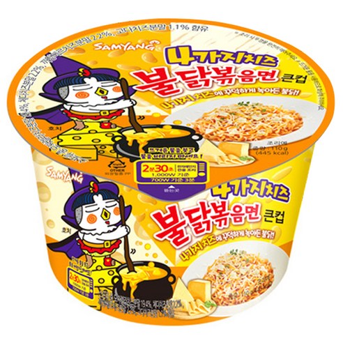 불닭볶음면 4가지 치즈 큰컵 110g, 1개
