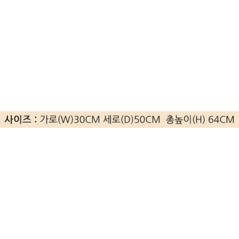 무반 정수기다이 하부장, 주방 공간의 품격을 높이다.