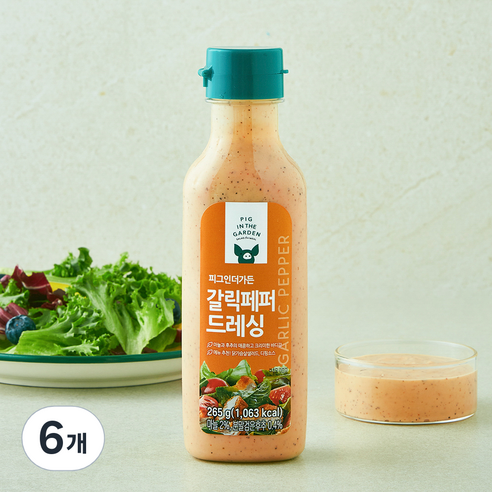 피그인더가든 갈릭페퍼 드레싱, 265g, 6개