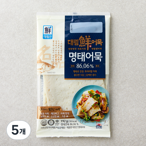 대림선 명태어묵, 192g, 5개