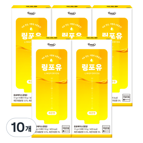 퍼니트 링포유 이온음료 분말 레몬맛, 110g, 10개